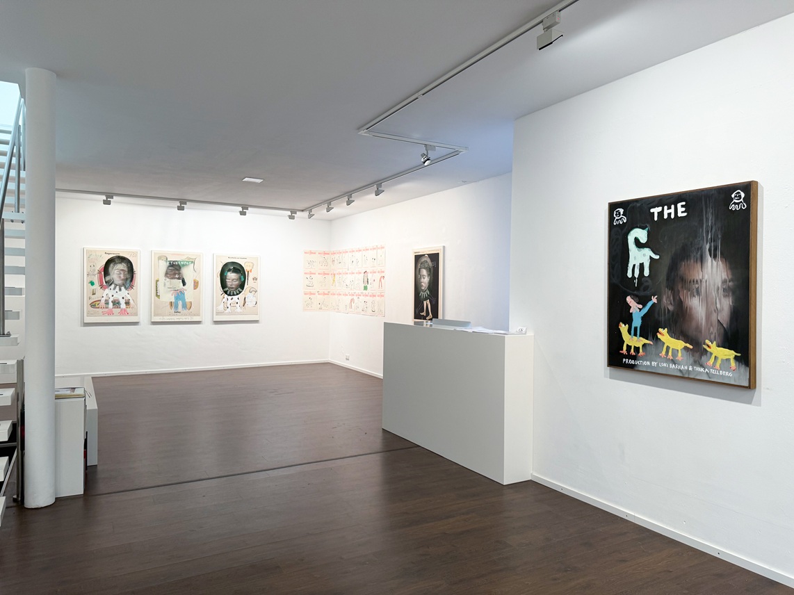 Mike MacKeldey: Exhibition "THE RALLE URWANZ (is back)", Room at Galerie Supper in 2025.
