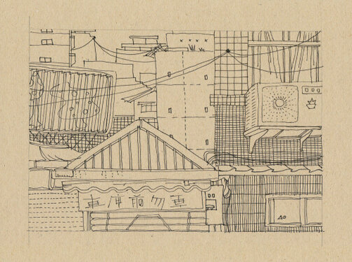 2020 - fineliner on paper - approx. 17 x 23 cm