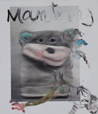 2015 - oil on canvas - 103 x 88 cm